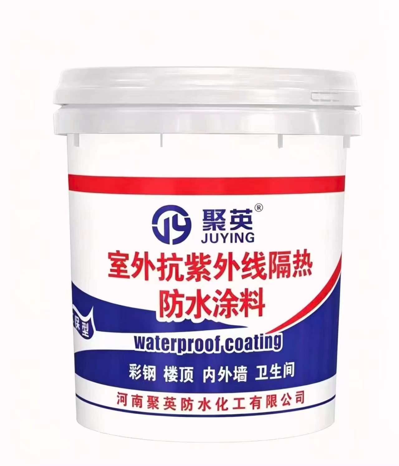 漯河涂料